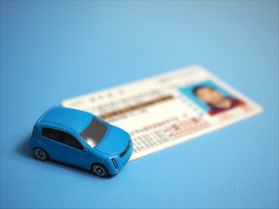 杉並区で自動車学校をお探しなら【荻窪自動車学校】～取消・失効した方の強い味方！～