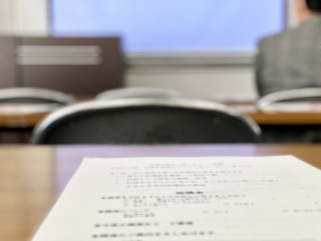 東京で運転免許を取得したい方へ荻窪自動車学校が効果測定について解説